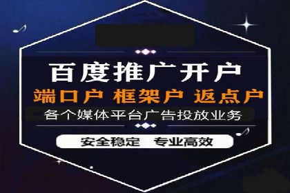 抖音信息流广告案例剖析：如何提高用户参与度？